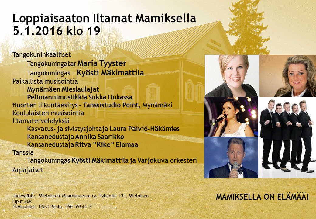 Iltamakutsu2016(2)